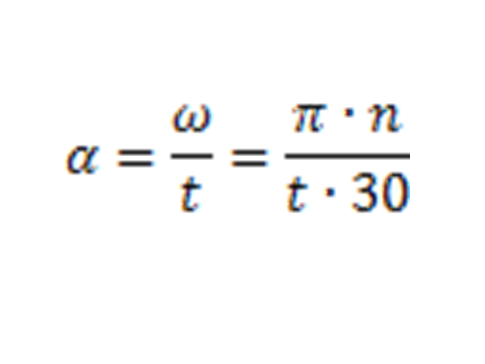 angular velocity equation